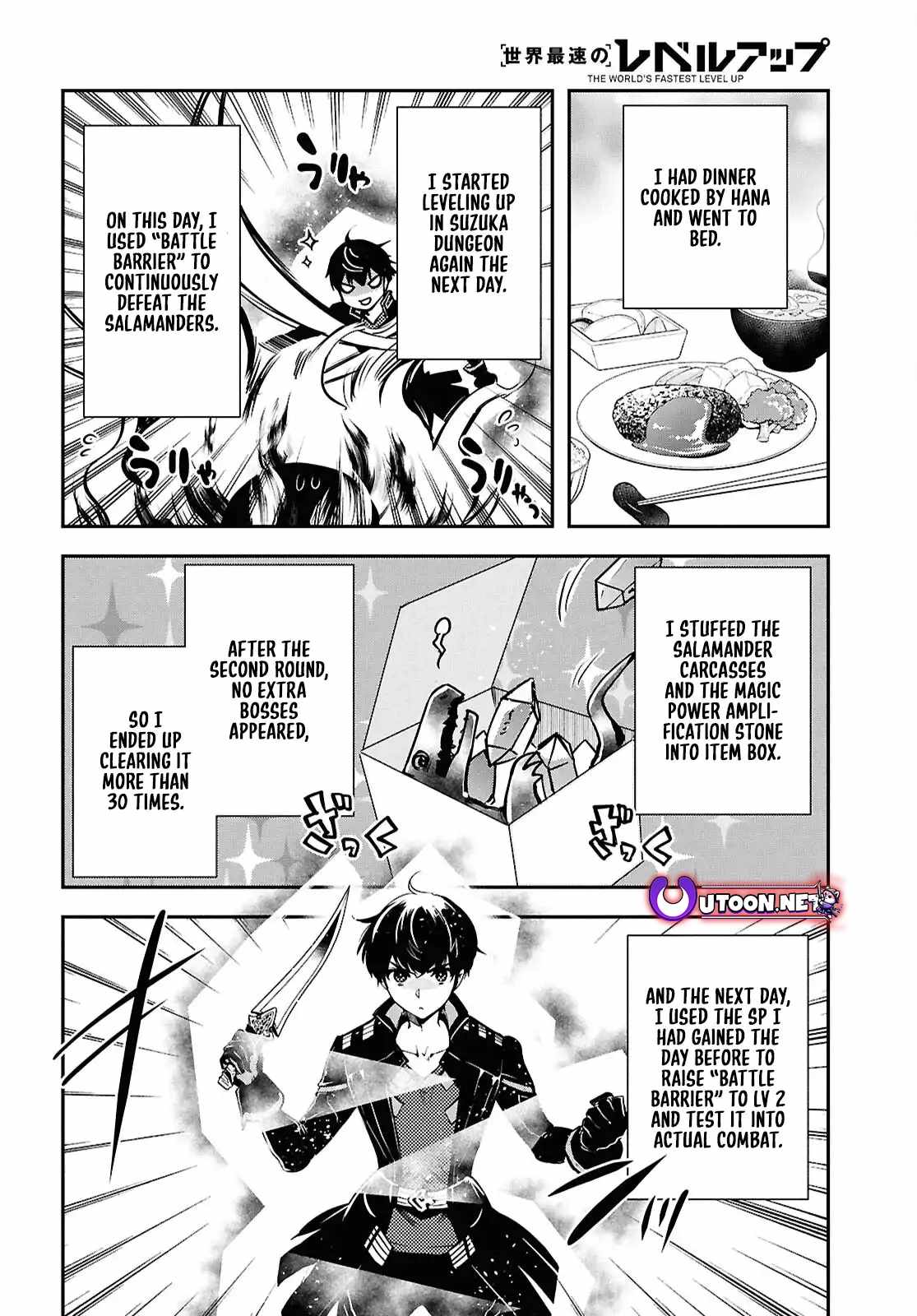 The World's Fastest Level up! Chapter 42 29